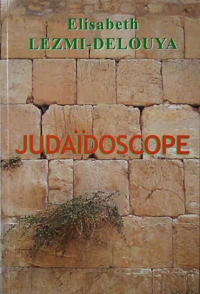 Judaïdoscope