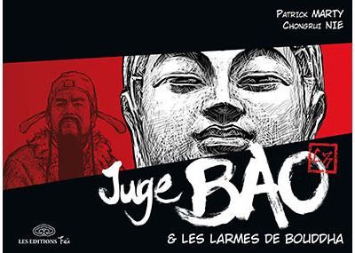 Juge Bao - Tome 5 - Les larmes de Bouddha