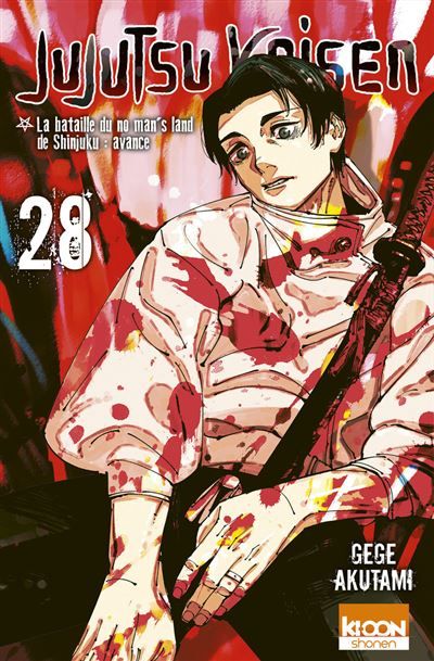 Jujutsu Kaisen T28