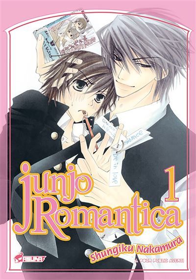Junjo Romantica T01