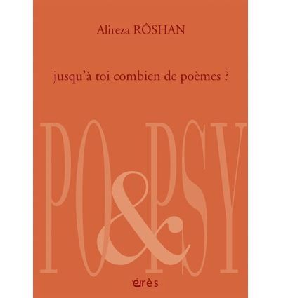Jusqu'à toi combien de poèmes?
