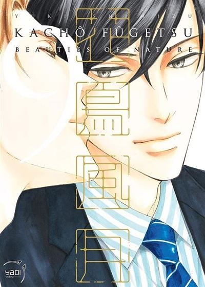 Kachô Fûgetsu - Beauties of nature  - Tome 09