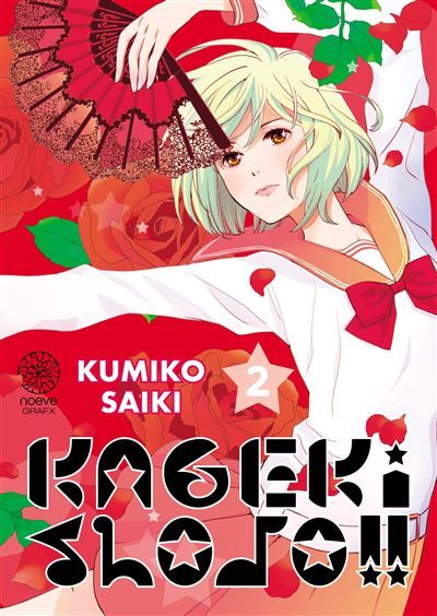 Kageki Shojo !! - Tome 02