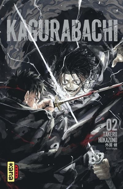 Kagurabachi T2