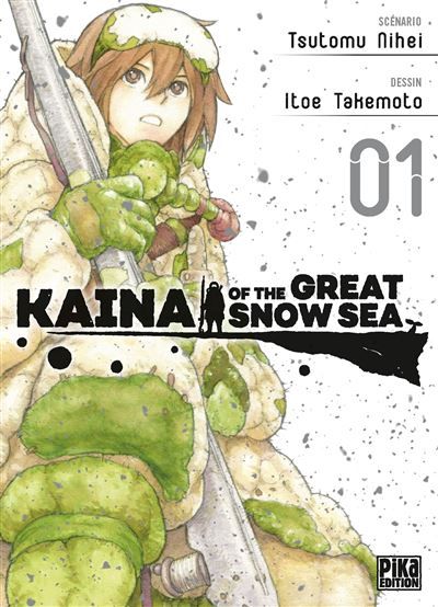 Kaina of the Great Snow Sea T01 - Itoe Takemoto
