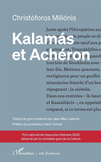 Kalamás et Achéron - Jean-Marc Laborie