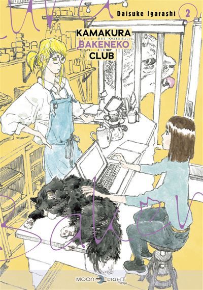 Kamakura Bakeneko Club T02
