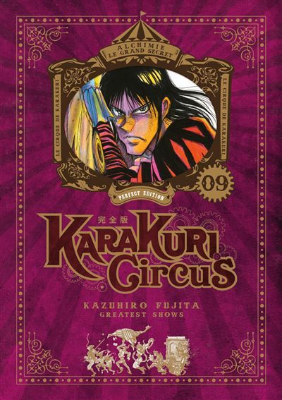 Karakuri Circus - Tome 09 - Perfect Edition