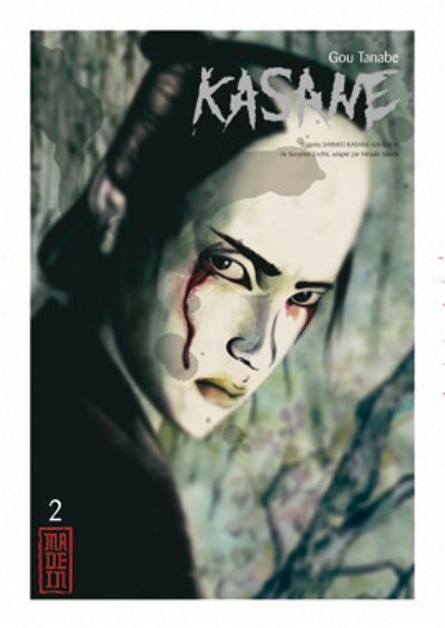 Kasane - Tome 2 - Gou (Go) Tanabe