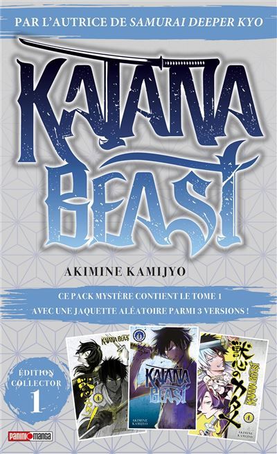 Katana Beast T01 - Blind Pack