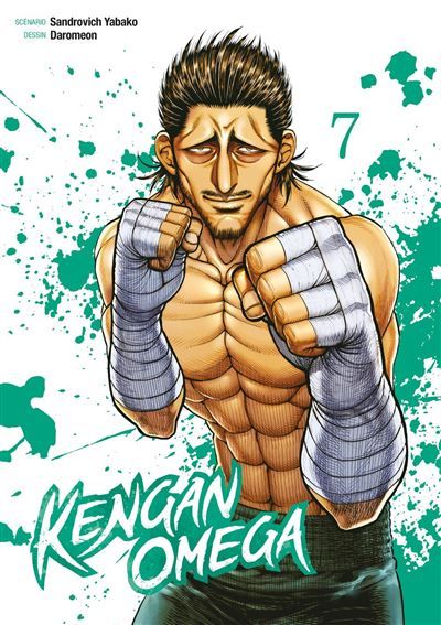 Kengan Omega - Tome 07