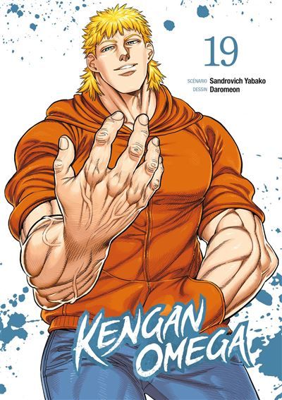 Kengan Omega - Tome 19