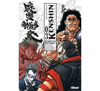Kenshin Perfect edition - Tome 03