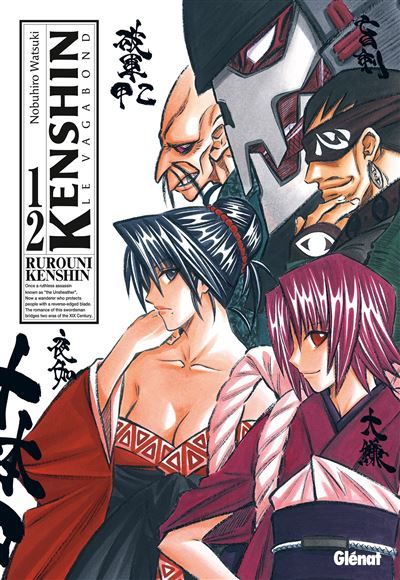 Kenshin Perfect edition - Tome 12
