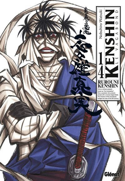 Kenshin Perfect edition - Tome 14
