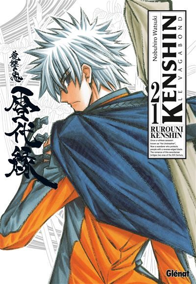 Kenshin Perfect edition - Tome 21