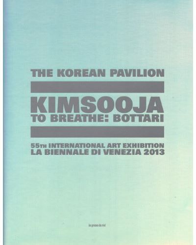 Kimsooja - To Breathe: Bottari