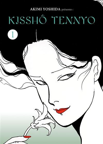 Kisshô Tennyo T01