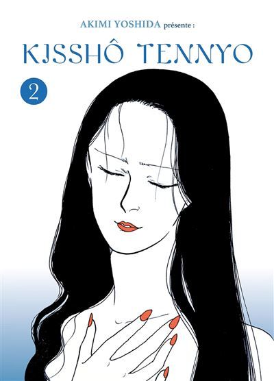 Kisshô Tennyo T02