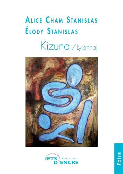 Kizuna Liyannaj