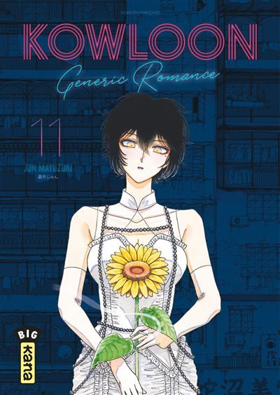 Kowloon Generic Romance - Tome 11