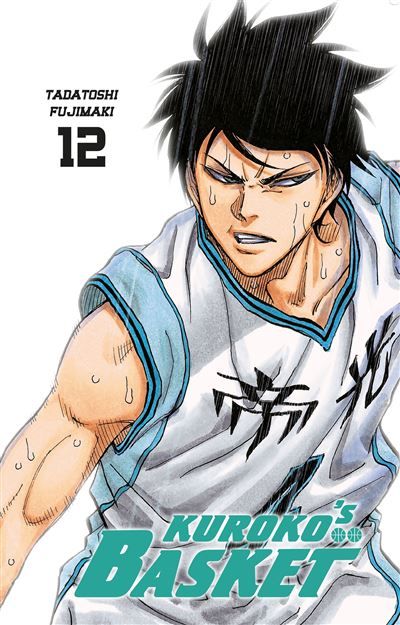 Kuroko's basket t12 dunk édition