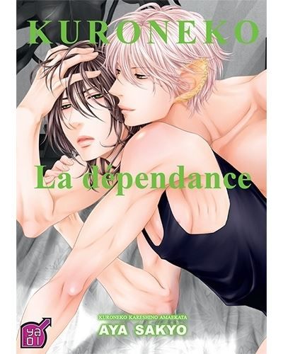 Kuroneko - La dépendance