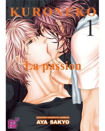 Kuroneko - La passion Tome 01