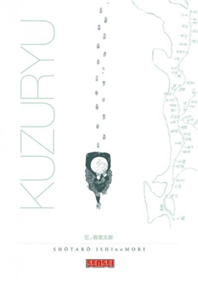Kuzuryû