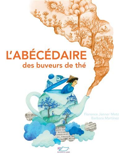 L’Abécédaire des buveurs de thé