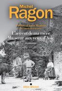 Couverture de L'Accent de ma mère -suivi de- Ma soeur aux yeux d'Asie par Amin Maalouf