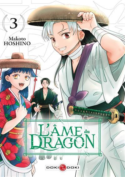L' Âme du dragon - vol. 03