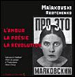 L'amour, la poesie, la revolution