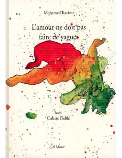 L'amour ne doit pas faire de vagues