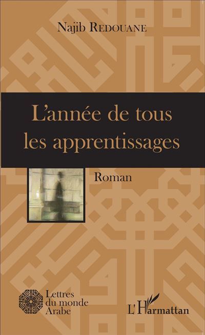 L'année de tous les apprentissages Roman