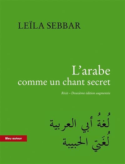 L'arabe comme un chant secret
