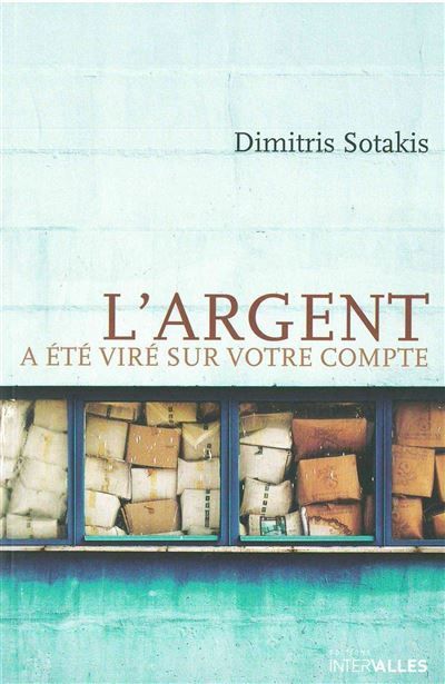 L' Argent a Été Vire sur Votre Compte
