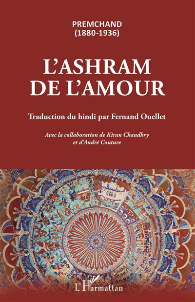 L'ashram de l'amour Premchand (1880-1936)