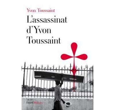 L'assassinat d'Yvon Toussaint