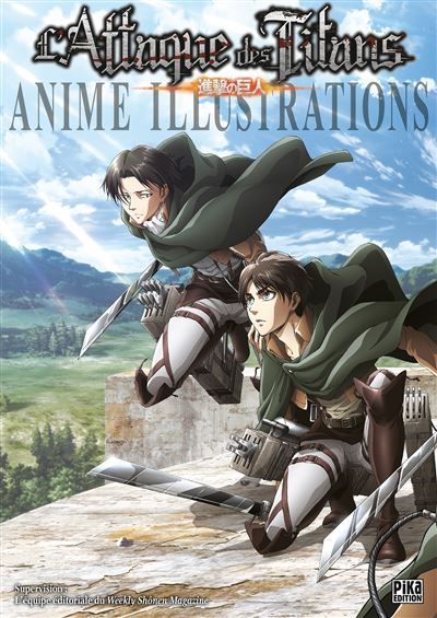 L'Attaque des Titans Anime Illustrations Artbook