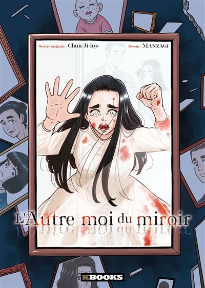 L'Autre moi du miroir