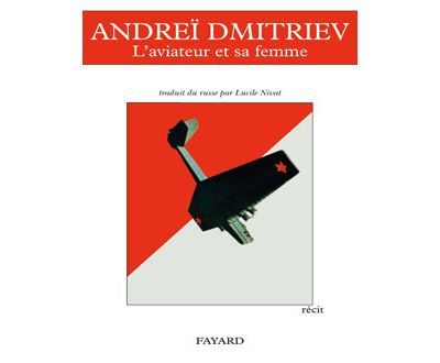 L'aviateur et sa femme