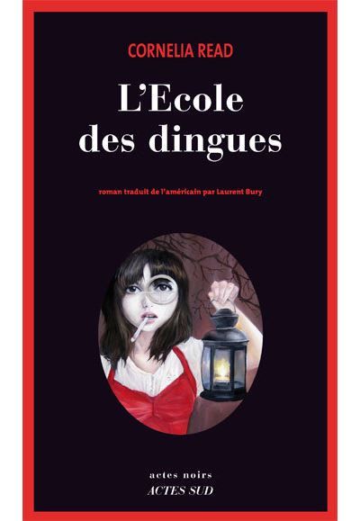 L'Ecole des dingues