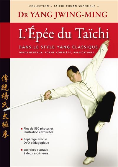 L'épée du taichi Dans le style Yang classique