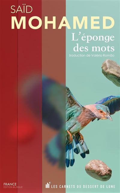 L'éponge des mots Edition bilingue français-portugais
