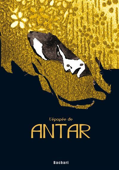 L'epopee de antar