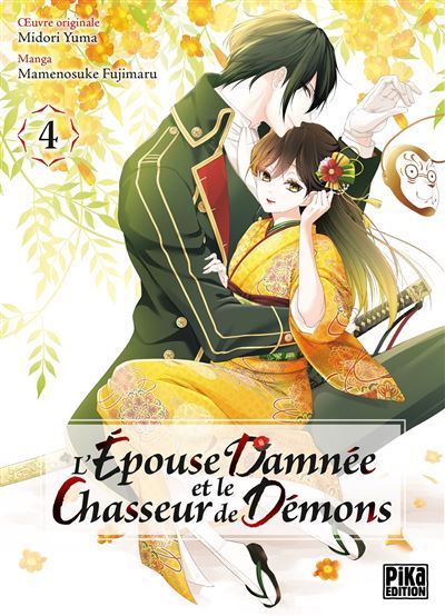 L'Épouse damnée et le chasseur de démons T04