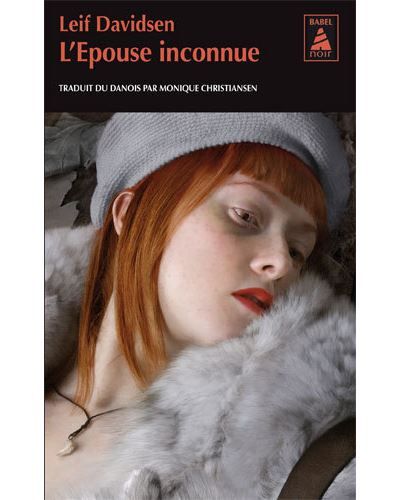 L'Epouse inconnue