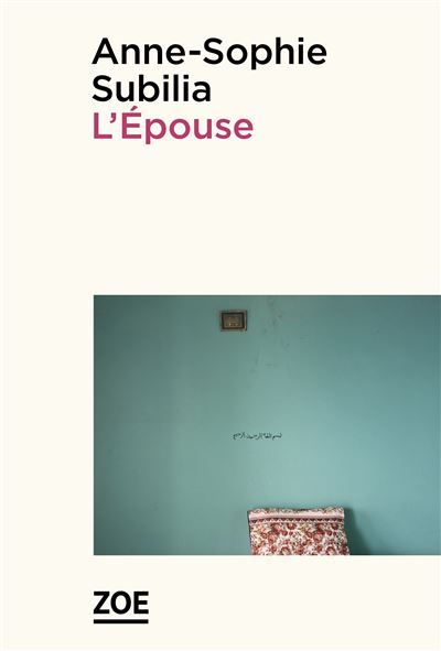 L'Epouse
