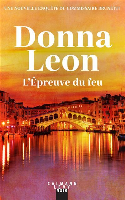 L'Épreuve du feu